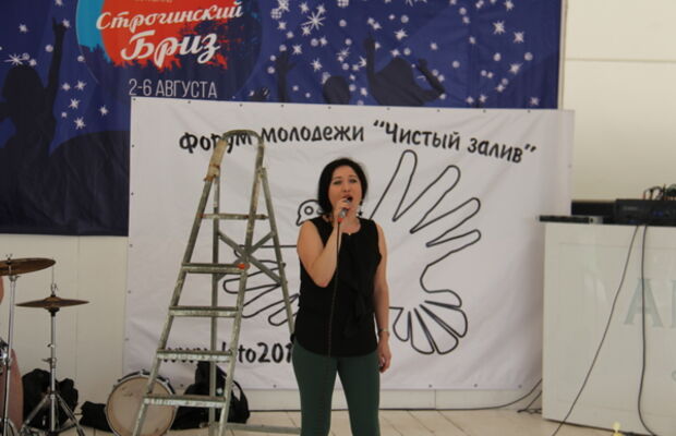 Фестиваль "Строгинский бриз"