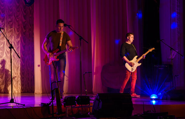 Концертное