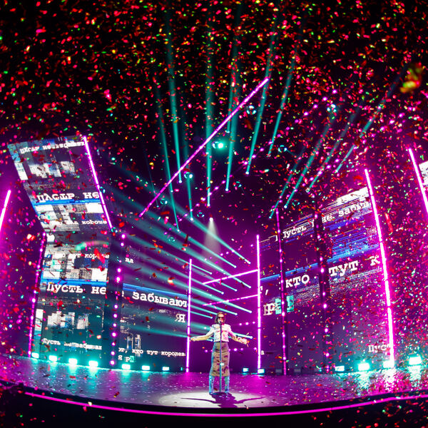 Жара Media Awards