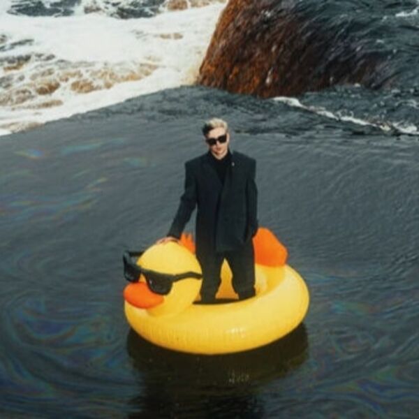 Концерт Playingtheangel