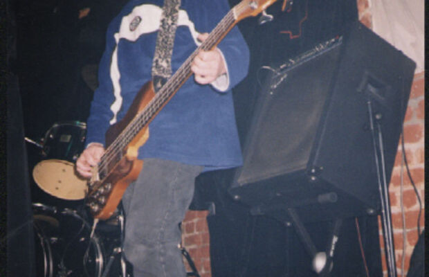 Молодые годы