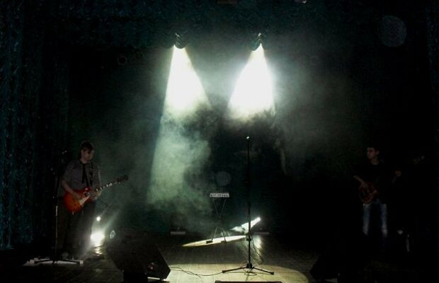 Tours "Kogda ti yznaesh" 2009