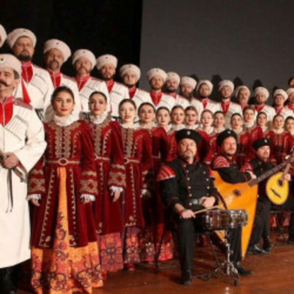 Государственный академический Кубанский казачий хор «Нам 215!» Возможна телесъёмка