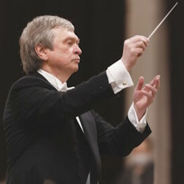 Концерт ЗКР, Н.Алексеев