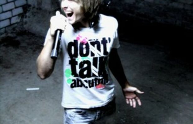 Промо фотографии