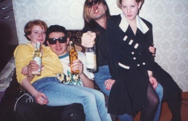 Оргазм Нострадамуса. Разное