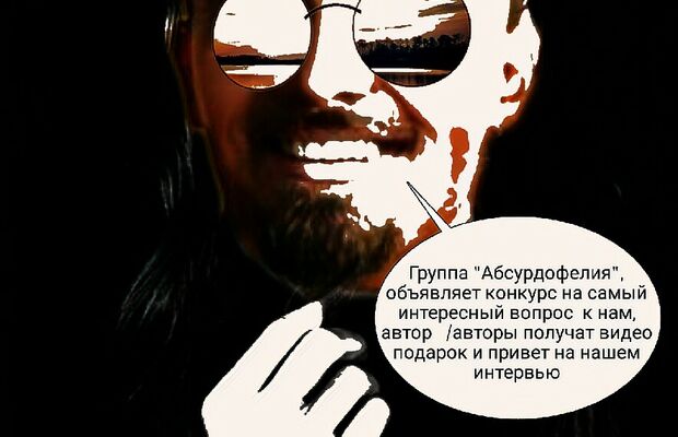 Постеры, афиши