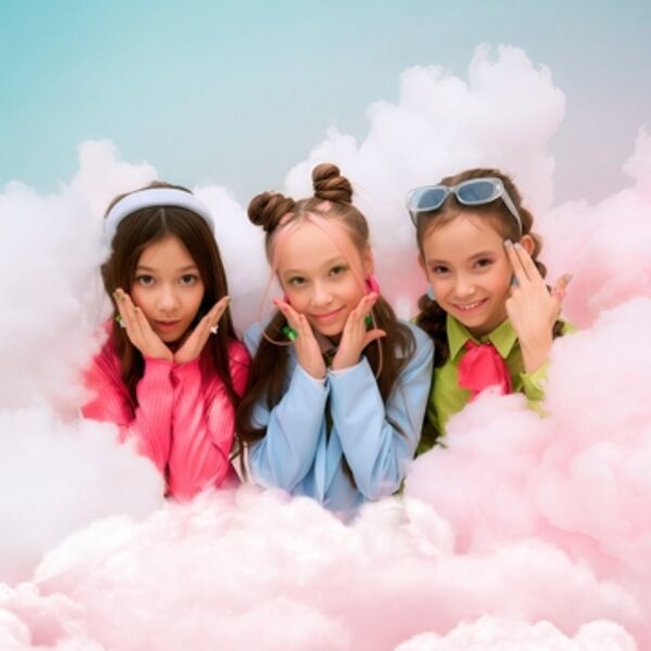 Без игрушек