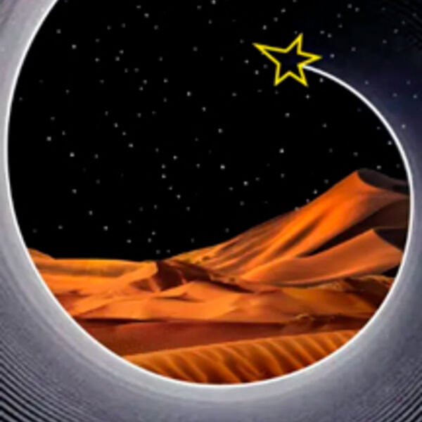 Планета людей