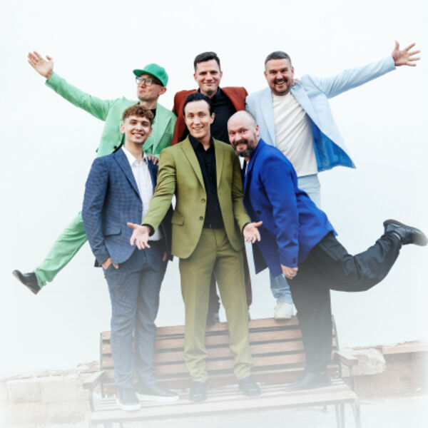 Весёлые ребята