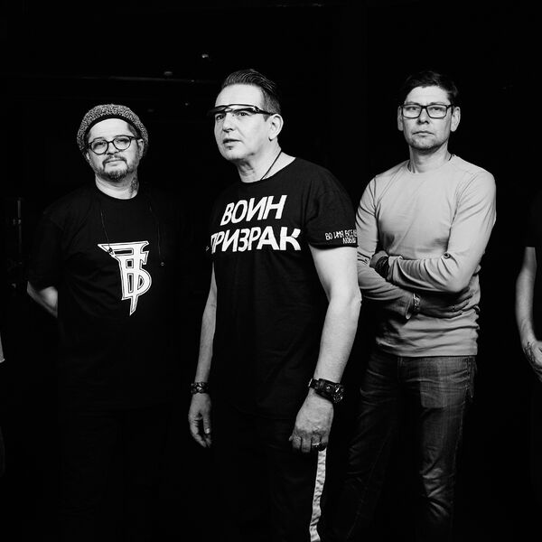 Иван Демьян и 7Б