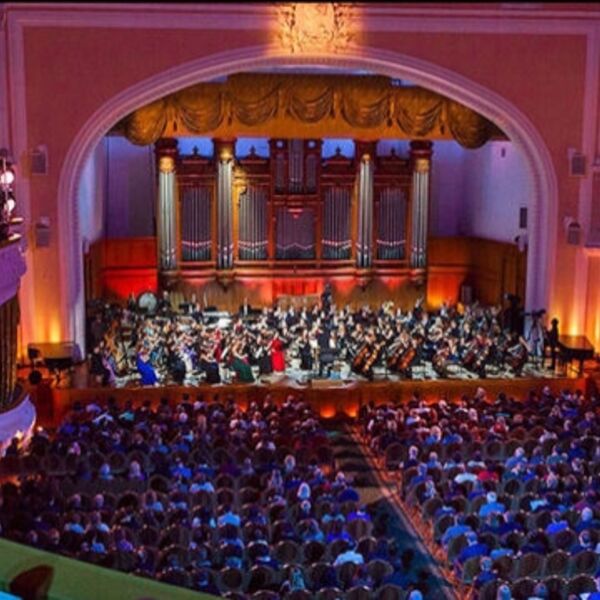 Праздничный концерт к 8 марта «С. Прокофьев «Ромео и Джульетта»