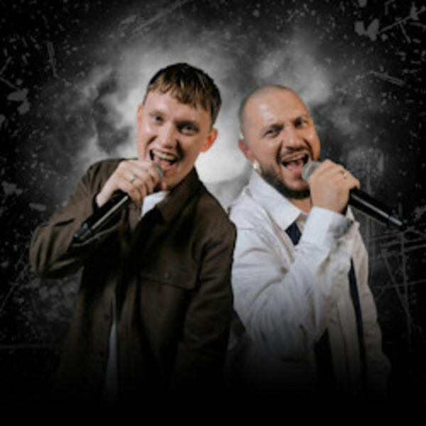 Группа «Интонация» (OST «Молодёжка»). За мечтой...