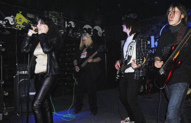 Немного нас)