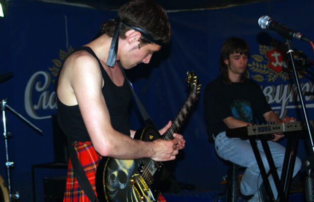 Амарок & Біла Вежа