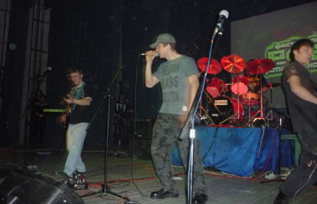 Фестиваль в Ефремове