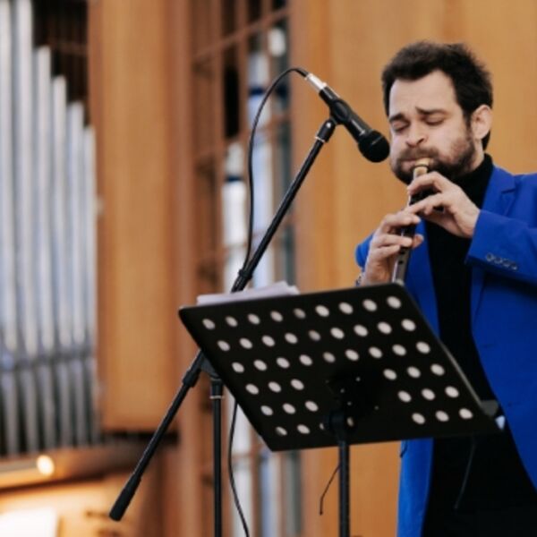 Орган и Дудук