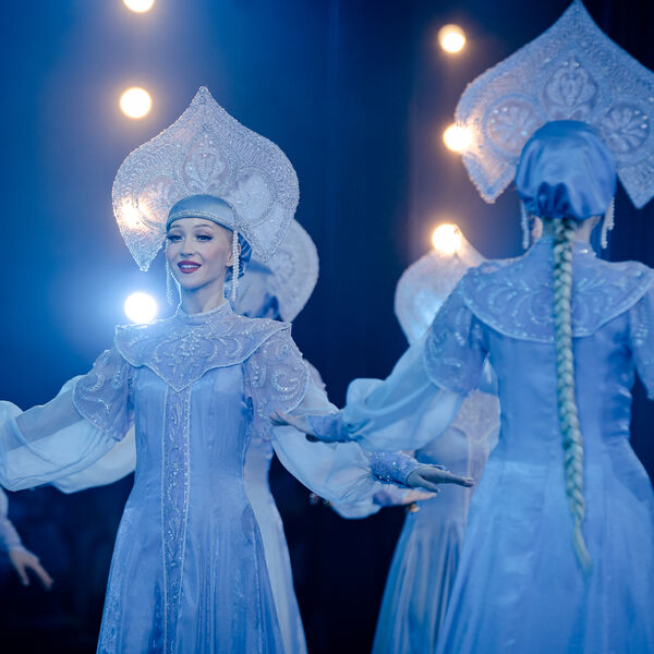 Ансамбль танца Сибири им. Михаила Годенко «Сибирь моя»