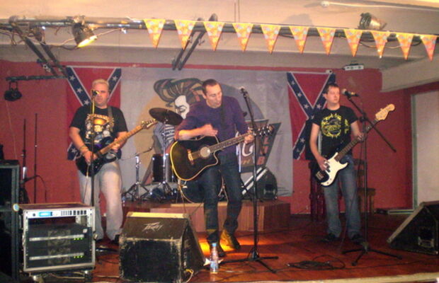    Рок- Граница