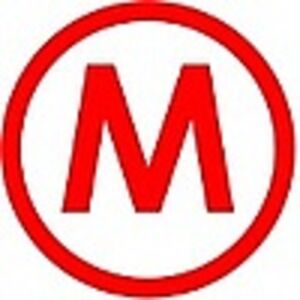 Метро Для Двоих