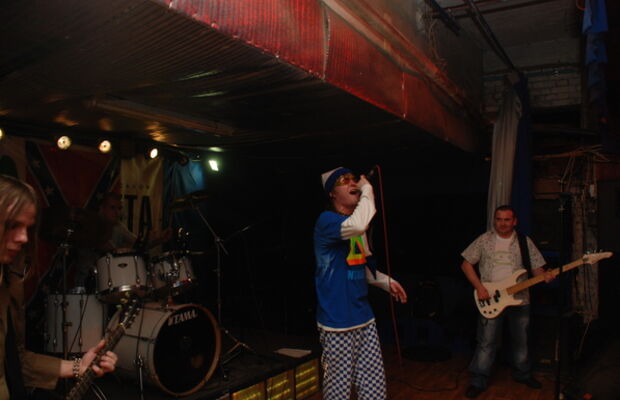 Зщк В МПК Концерт "INSIDEOUT" в  "Music people club" , 28 февраля (ХАРЬКОВ)