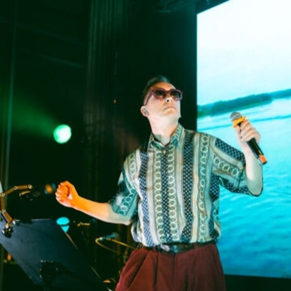 Танцплощадка 90-е