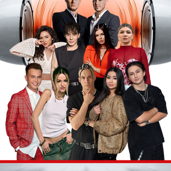 Вечеринка Europa Plus TV: «Hit non stop»