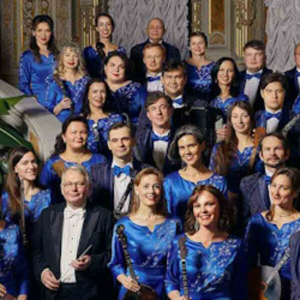 Государственный русский концертный оркестр Санкт-Петербурга