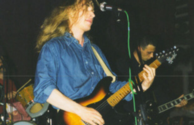 ГАЛЛЮЦИНОГЕН фото