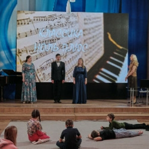 Гром и молния