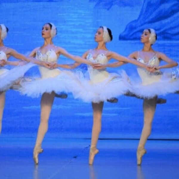 Балет «Лебединое озеро»