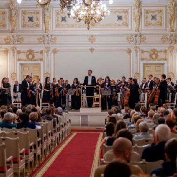 Губернаторский симфонический. Венская классика