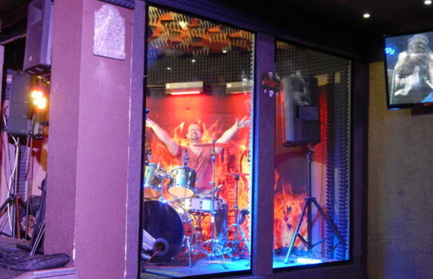 Группа "Обратная сторона"