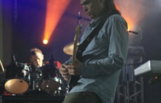 Стереозакат