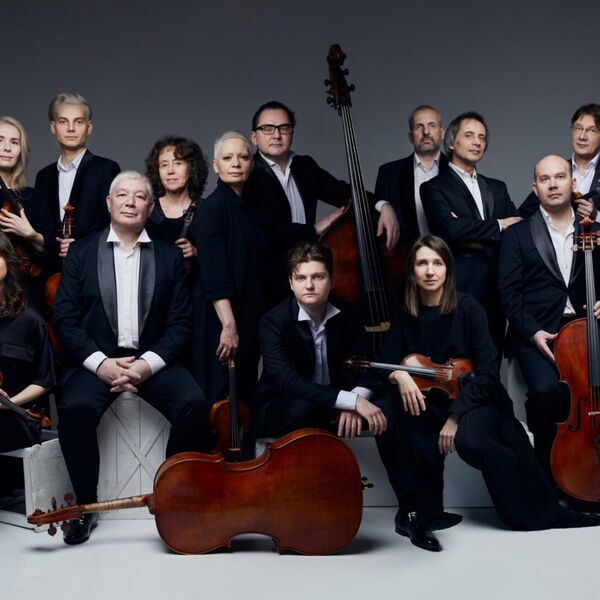 Камерный оркестр «Дивертисмент»