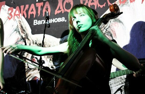 Концертные фотки