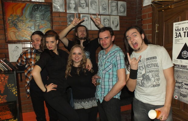 наша история