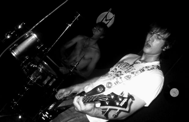 Группа Демотиваторы