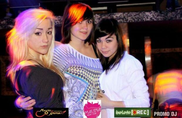  14.02/RAP Malina Club.Love Party™