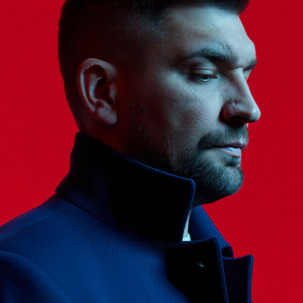 БАСТА. г. Минеральные Воды