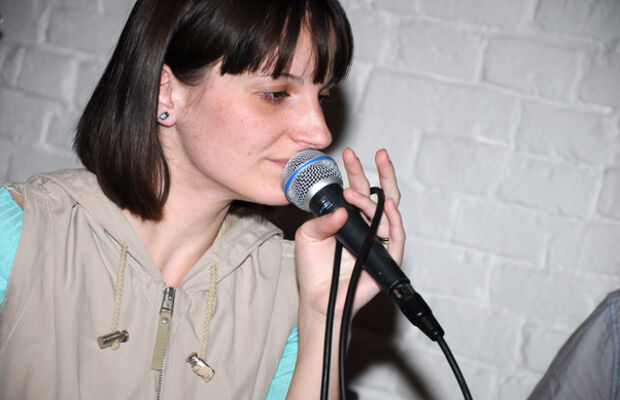 Музично-поетичний вечір