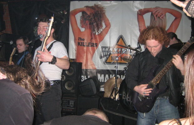 28.02.10  Клуб "Выход"