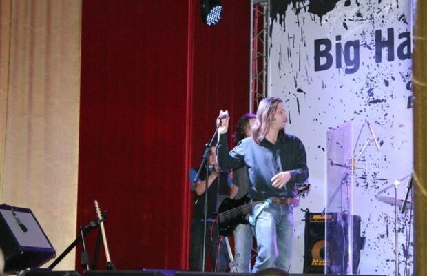 Старый Новый Рок - 2013