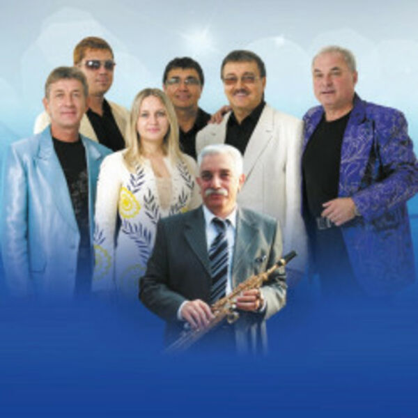 ВИА «Синяя Птица»