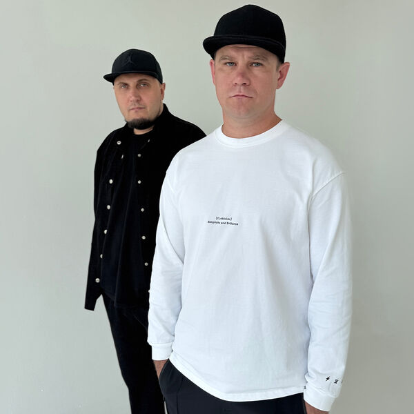 Истов при участии ARhip