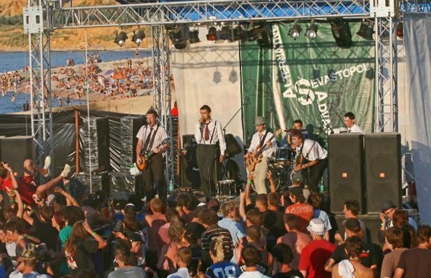 SOUTH PUNK FEST 2008