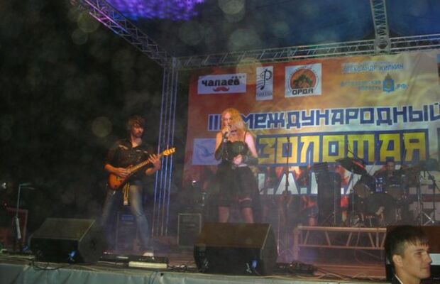 Золотая Орда - Ч.а.п.а.е.в. ФЕСТ 2013