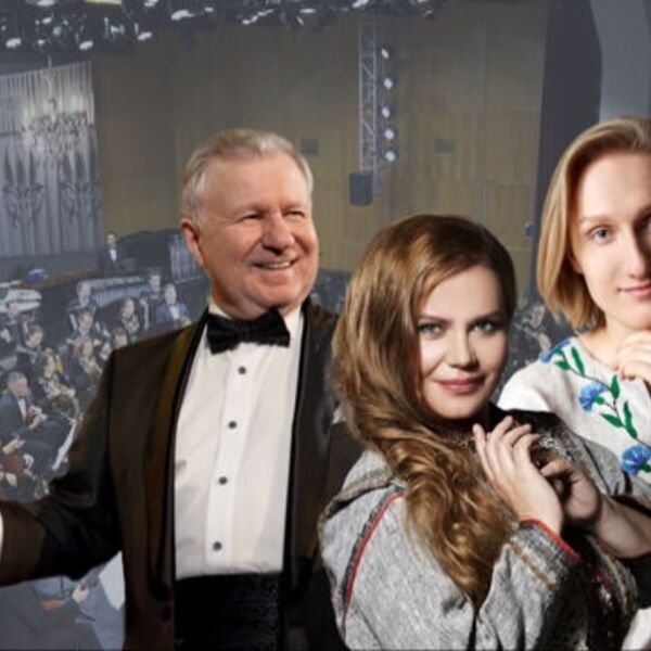 Концерт ГОНИ РТ, Максима Павлова и Татьяны Семушиной «И о любви, и о судьбе»