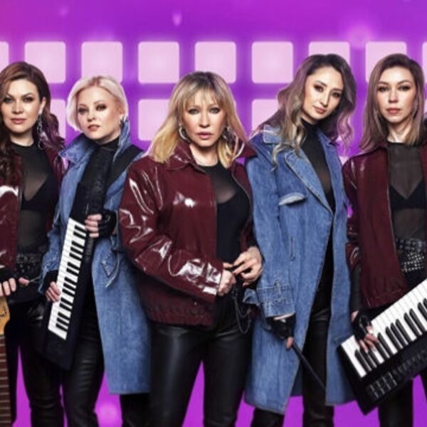 Комбинация