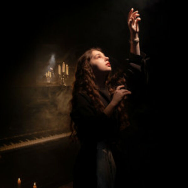 Юлия Коцкая